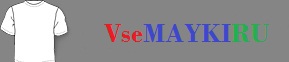 Мужская майка Фортепиано штрихкод